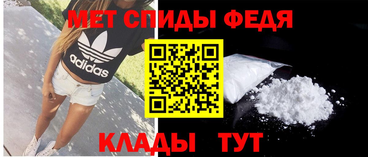 АМФ 98% Топки