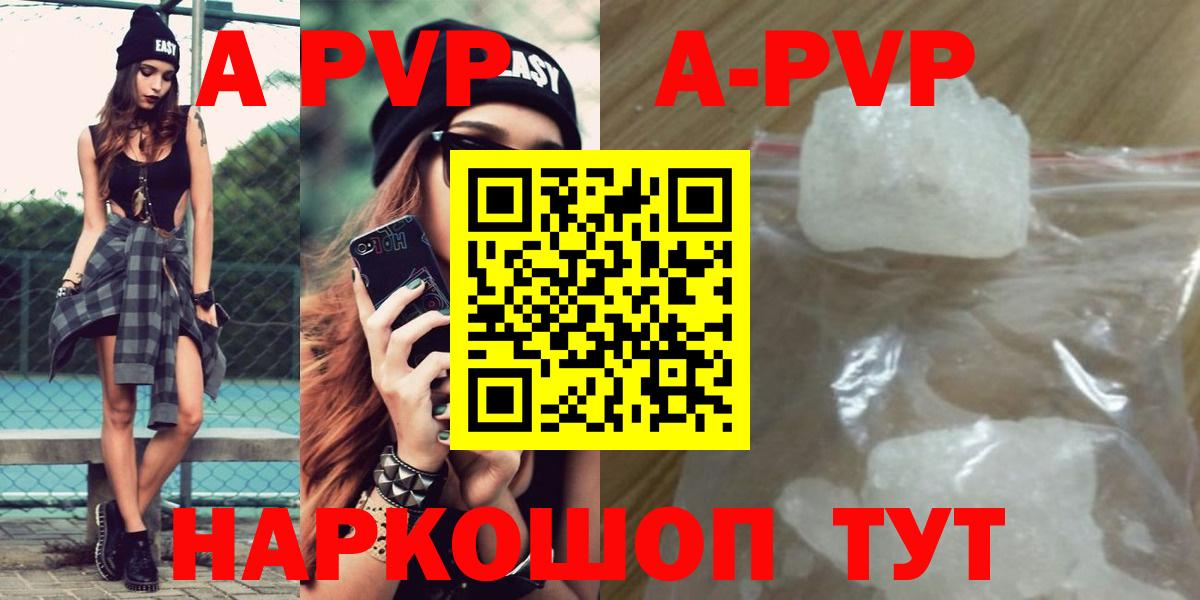 Бошки Шишки  Вход с VPN  Меф   Топки  ГАШ 