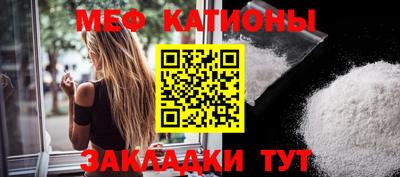 кокаин VHQ Бугуруслан