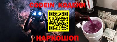 кокаин VHQ Бугуруслан