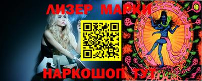сатива Бузулук