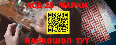 сатива Бузулук
