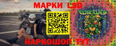 сатива Бузулук