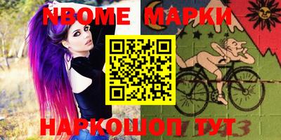 сатива Бузулук
