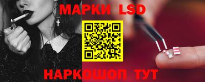 сатива Бузулук
