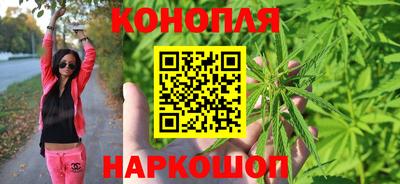 кокаин VHQ Бугуруслан