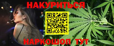 кокаин VHQ Бугуруслан