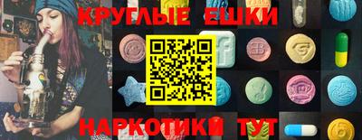 метадон Кизляр