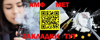 кокаин VHQ Бугуруслан