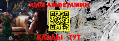 кокаин VHQ Бугуруслан