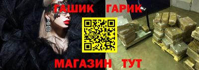 сатива Бузулук