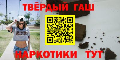 сатива Бузулук