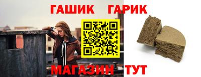 кокаин VHQ Бугуруслан
