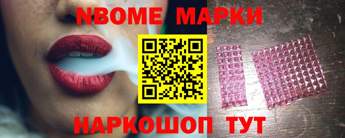 LSD-25 экстази ecstasy  LSD-25 экстази ecstasy  кракен зеркало  ЛСД экстази  Топки  Вход с VPN 
